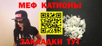 MDMA Кимры