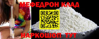 гашиш Кинель