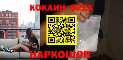 MDMA Кимры