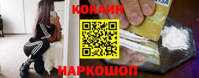 MDMA Кимры