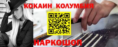 гашиш Кинель