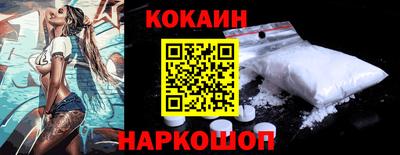 гашиш Кинель