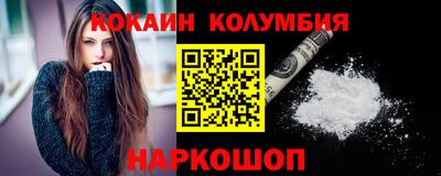 гашиш Кинель