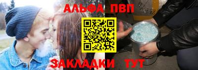 кристаллы Кингисепп