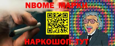 MDMA Кимры