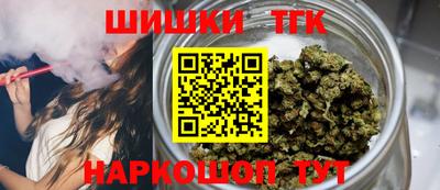 MDMA Кимры