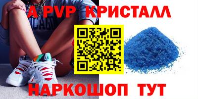 гашиш Кинель
