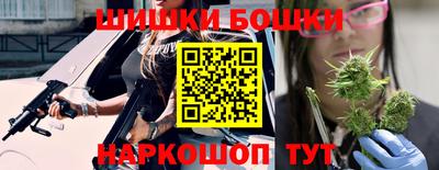 гашиш Кинель