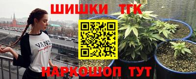 кристаллы Кингисепп