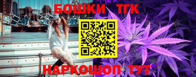 кристаллы Кингисепп