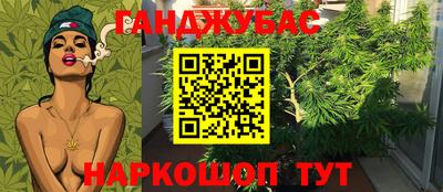 MDMA Кимры