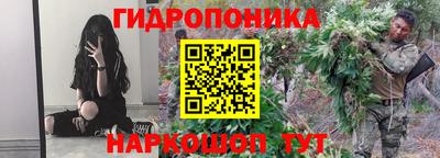 MDMA Кимры