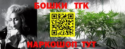 кристаллы Кингисепп