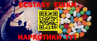 кристаллы Кингисепп