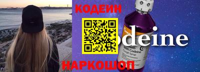 MDMA Кимры