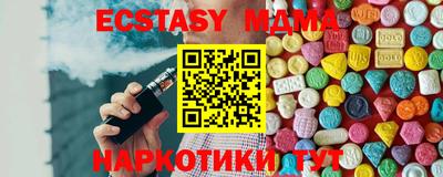 гашиш Кинель