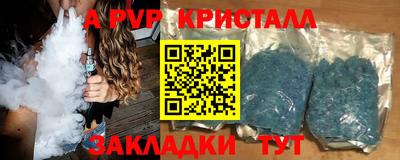 гашиш Кинель