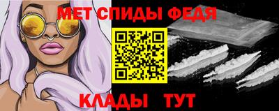 гашиш Кинель