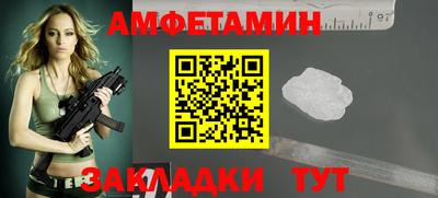 MDMA Кимры