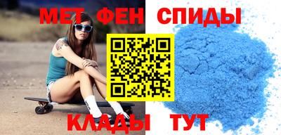 MDMA Кимры