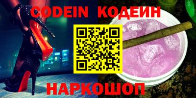 гашиш Кинель