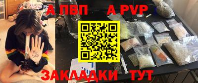 MDMA Кимры