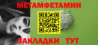 MDMA Кимры