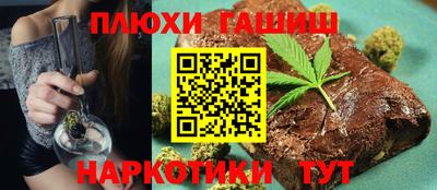 MDMA Кимры