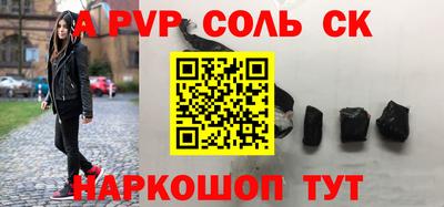 MDMA Кимры