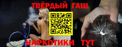 MDMA Кимры