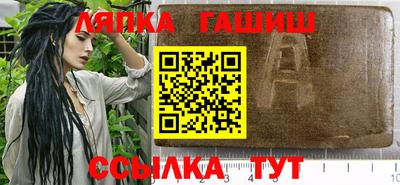 кристаллы Кингисепп