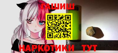 MDMA Кимры