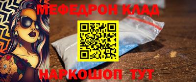 кристаллы Кингисепп