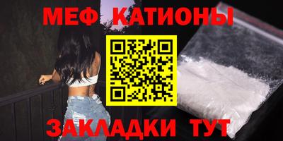 MDMA Кимры