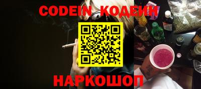 гашиш Кинель